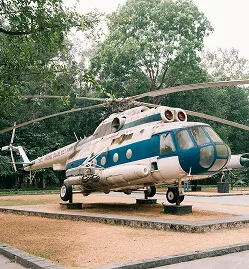 Helicopter Charter - 蓝鲸体育haolikang